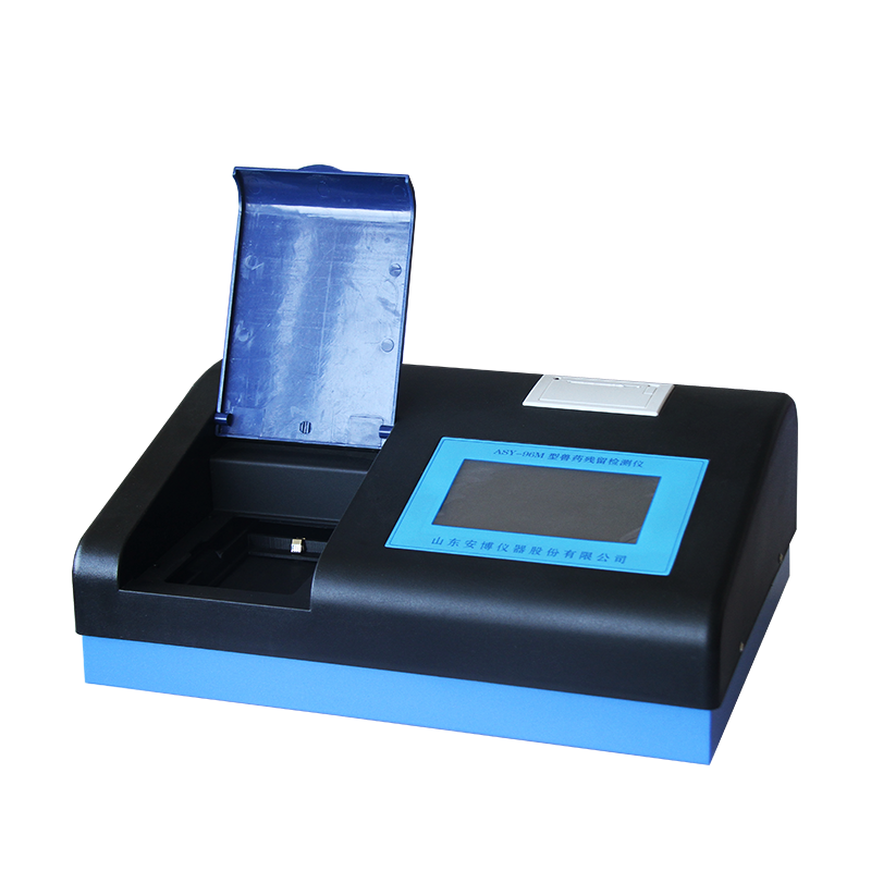 獸藥殘留檢測儀針對哪些行業發揮著重大作用？